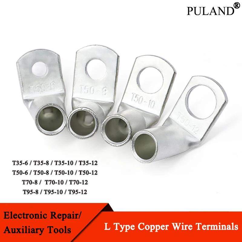 1~50pcs Copper Wire Terminal Right Angle 90 Degree Bend Nose L-type T35/50/70/95-6/8/10/12 Tinned Crimp Connector Cable Lugs