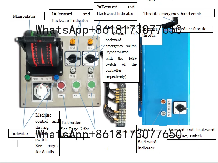 

Hot Selling Marine Electronic Throttle Control for Single Engine Avance Para Barco
