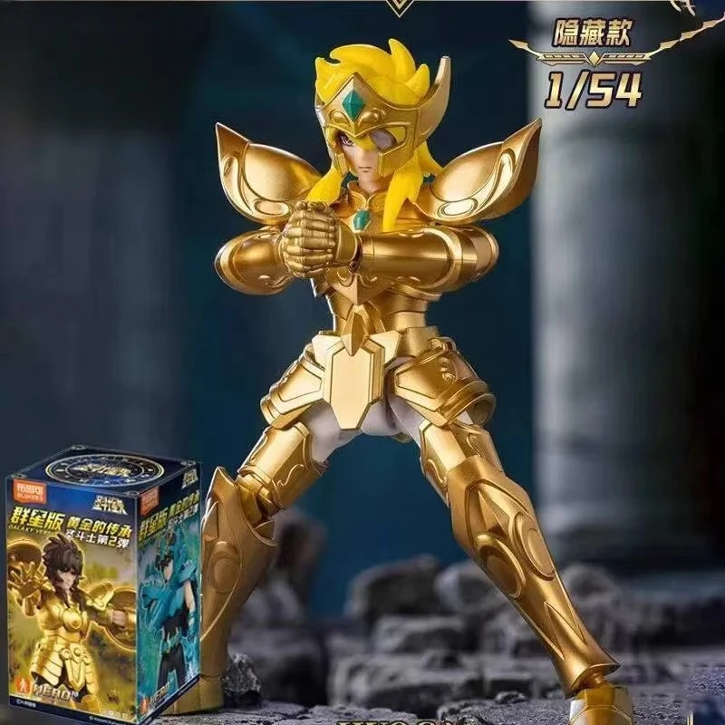 Licensed Saint Seiya Galaxy Version 2nd Wave Blind Box Gold Saint Character Model, Collectible Action Figure Gift for Fans