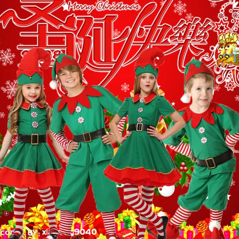 Christmas children adult elf performance clothes Halloween parent-child performance stage elf COS new clothes