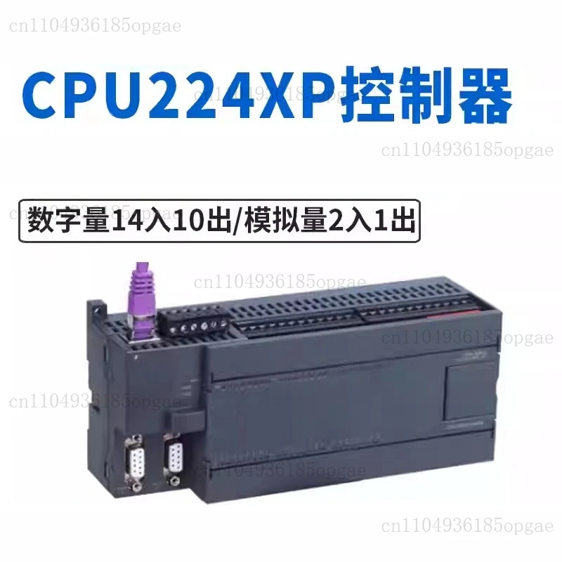 CPU224XP S7-200 PLC Programmable Controller 226 Industrial Control Board