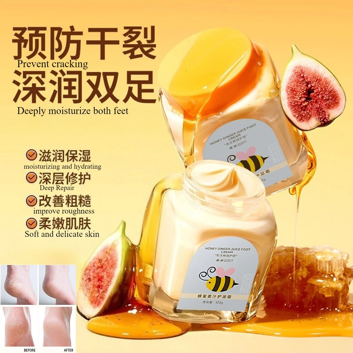 

Honey Ginger Juice Foot Cream Hydrating Moisturizing Soft Moisturizing Dry and rough feet Anti-drying&cracking Repair Fragrant