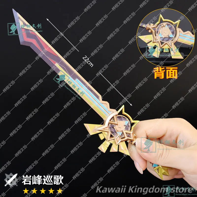 Genshin تأثير Xilonen أنيمي تأثيري سلاح معدني نموذج سبيكة زخرفة الدعامة سلاح تأثيري الدعائم جمع ديكور المنزل 22 سنتيمتر