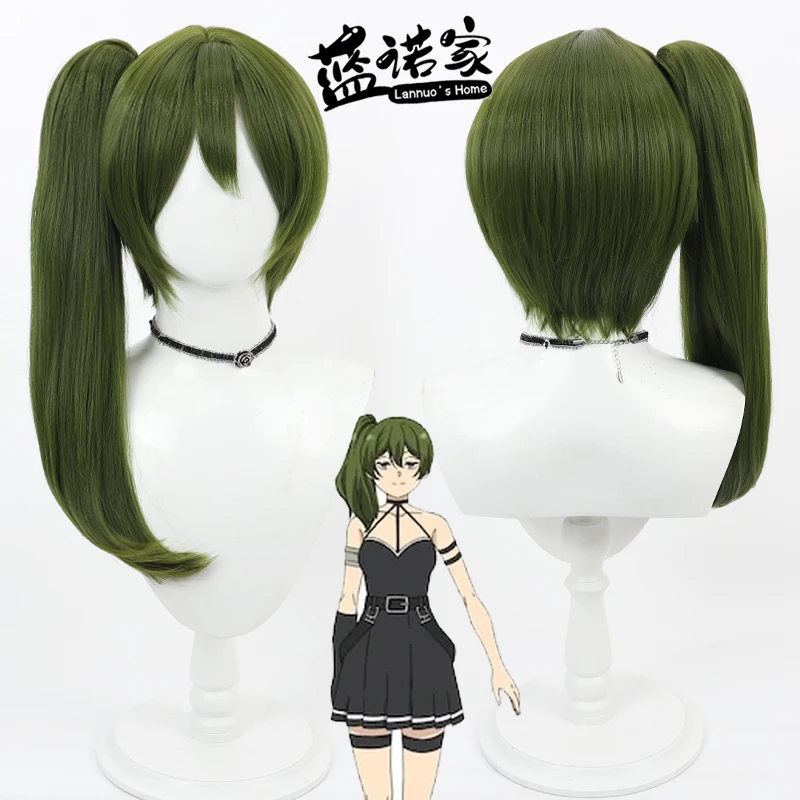 Anime  Frieren: Beyond Journey's End Ubel Cos Cosplay Wig Halloween Carnival Party Props Synthetic Hair + Wig Cap