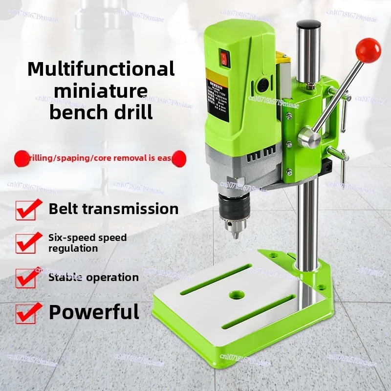 Miniature Mini Precision Bench Drill Drilling Machine Milling Machine Small High Precision Bead Machine