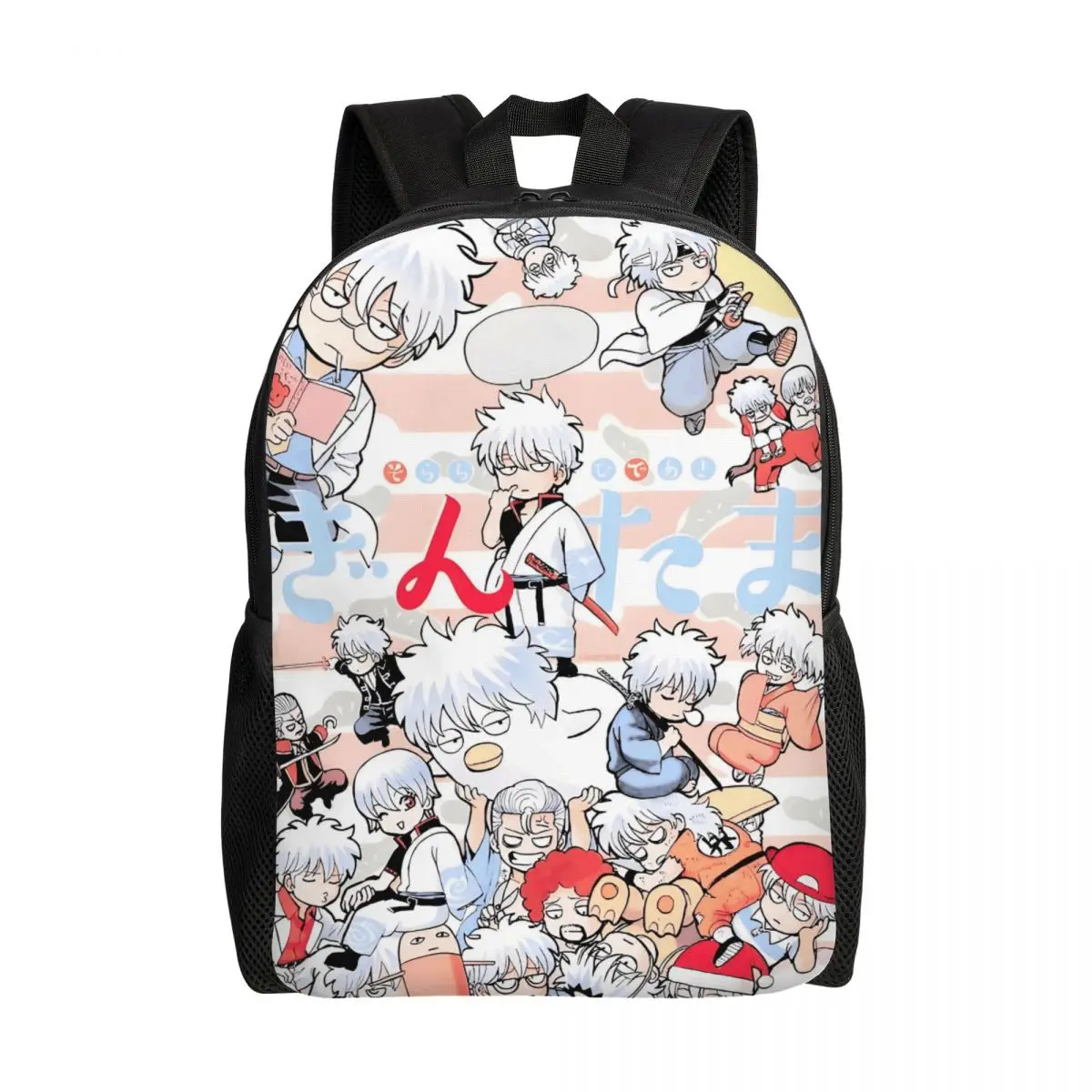

Custom G-Gintamaes Cartoon Backpacks for Women Men School College Student Bookbag Fits 15 Inch Laptop Bags