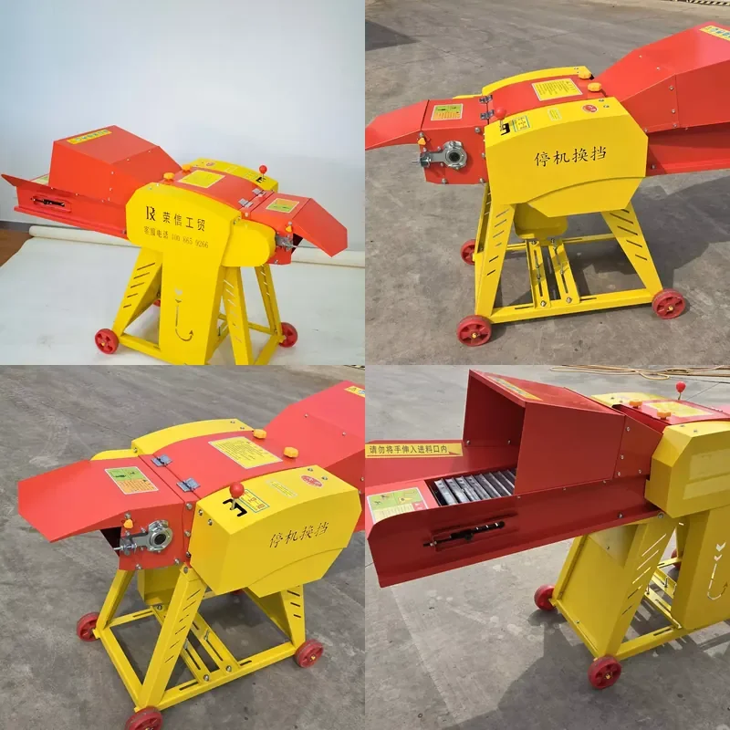World famous high-efficiency chaff cutting machine wholesale
