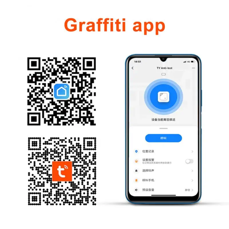 Pet Tracker 50db Volume Alarm Which Triggers The Ring Ton Round Anti-loss Device Easy To Carry 6 Meters Tracker Abs