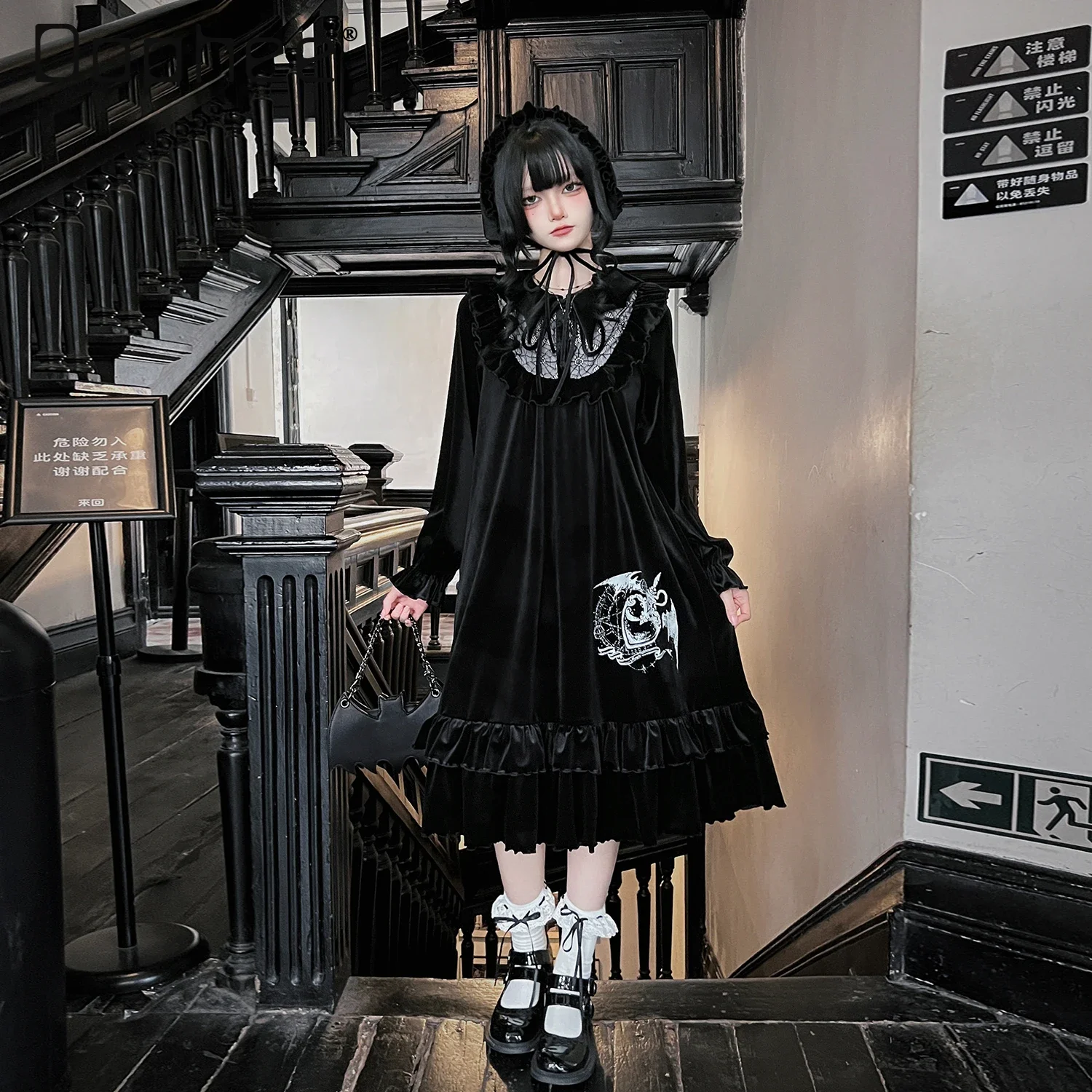 

Gothic Bat Collar Nightgowns Long Lantern Sleeve Lace Up Velvet Dress OP Pajamas Mid Length Sleepshirts Y2k Harajuku 2025 New