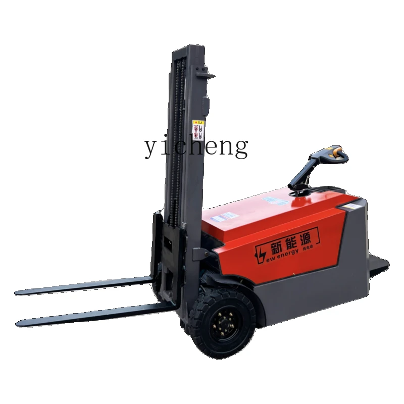 

XL Station Driving Type Electric Forklift Lifting Loading and Unloading Forklift Balance Weight All-Electric Forklift