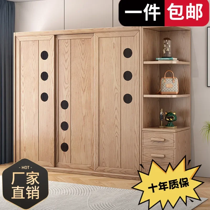 For Nordic Bedroom Solid Wood Wardrobe Large Two Door Sliding Ash Wood Closet Furniture Storage Cabinet Modern Home Decor