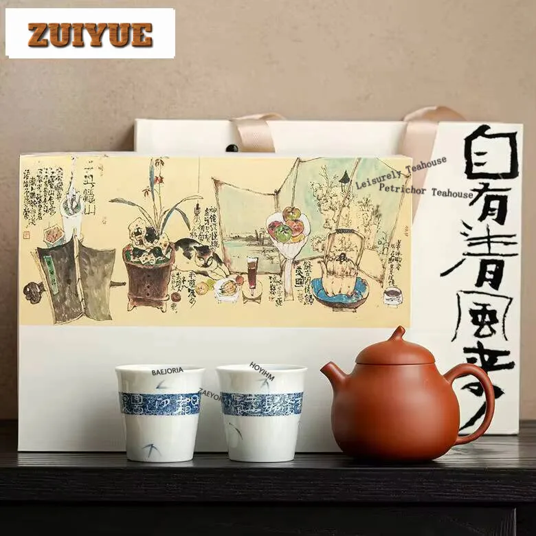 Handwritten Poetry Prose Purple Clay Teapot Tea Set Complete Boutique Ceremony And Cup Services Tea Ceremony Equipment Supplies