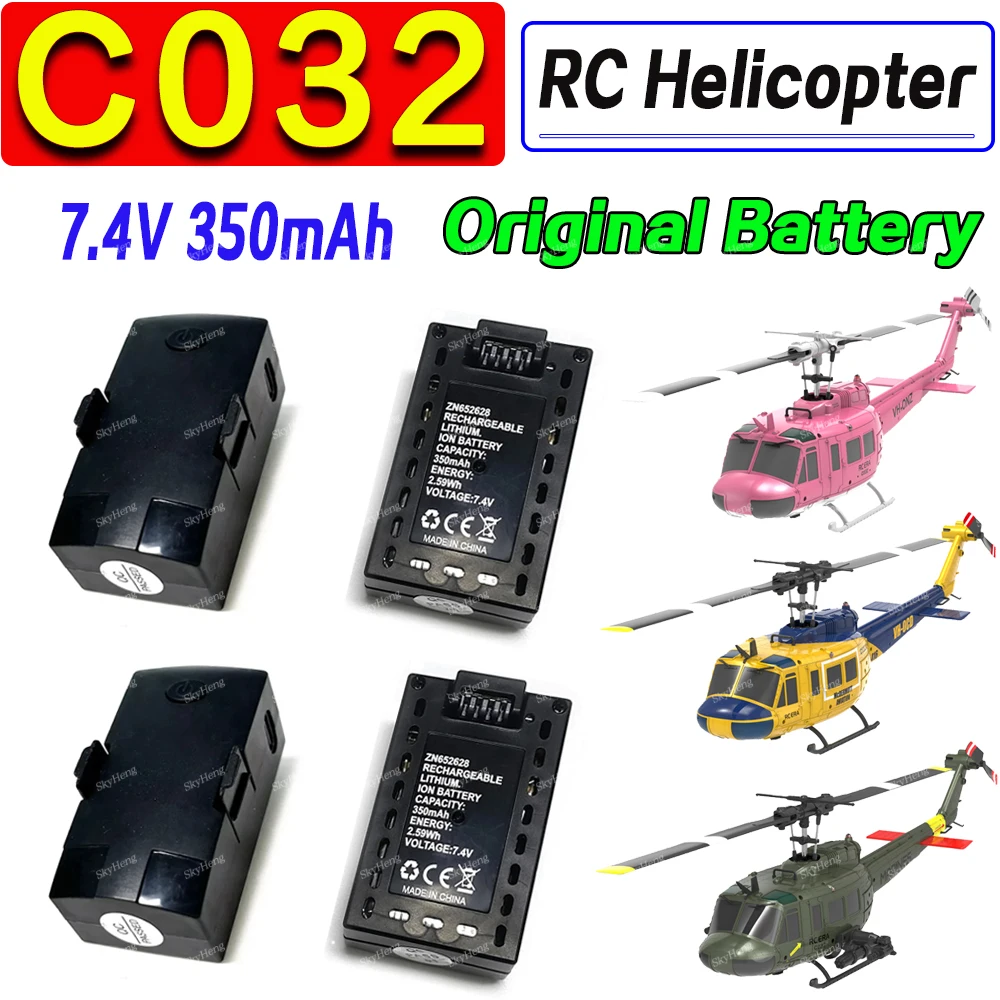 Batterie LiPo 7.4V 350mAh pour hélicoptère RC ERA C032 Uh-1 Huey, batterie originale 2,59wh pour C032 Uh-1 Huey RC, pièces de rechange pour avions