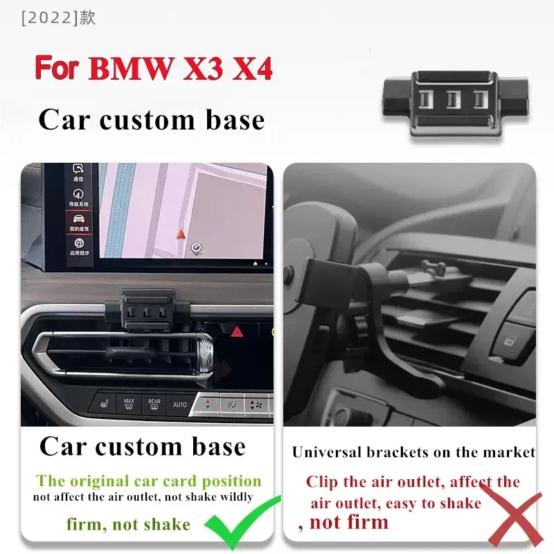 

Держатель для мобильного телефона BMW X3 X4 IX3, 2022, беспроводное зарядное устройство, автомобильное крепление, навигационный кронштейн, поддержка GPS