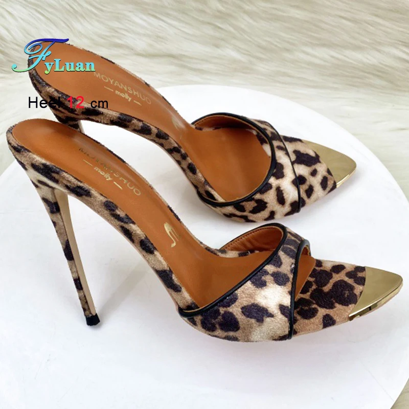 2025 Leopard Print … - image