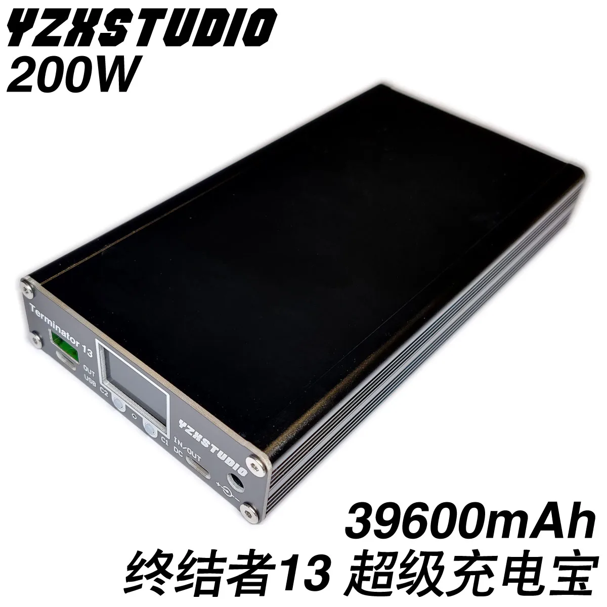 

Yzxstudio 13 Iron Man Mobile Power Notebook Super Fast Charger Color Screen Coulometer Intelligent PD200W