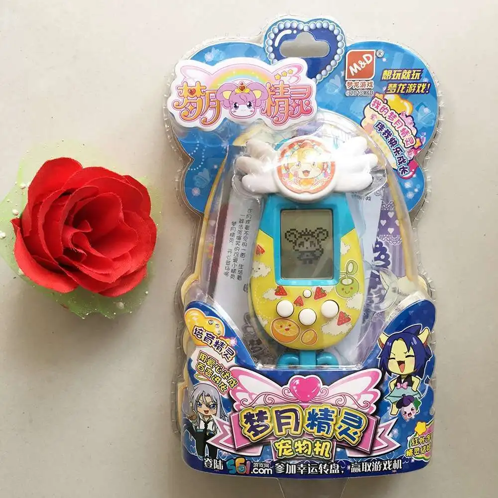 Tamagotchi máquina electrónica de elfo para mascotas, máquina de cría de elfo de luna de ensueño para niñas, versión Popular, regalo nostálgico, juguete Virtual para niños