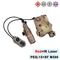 DE RED SF M300A