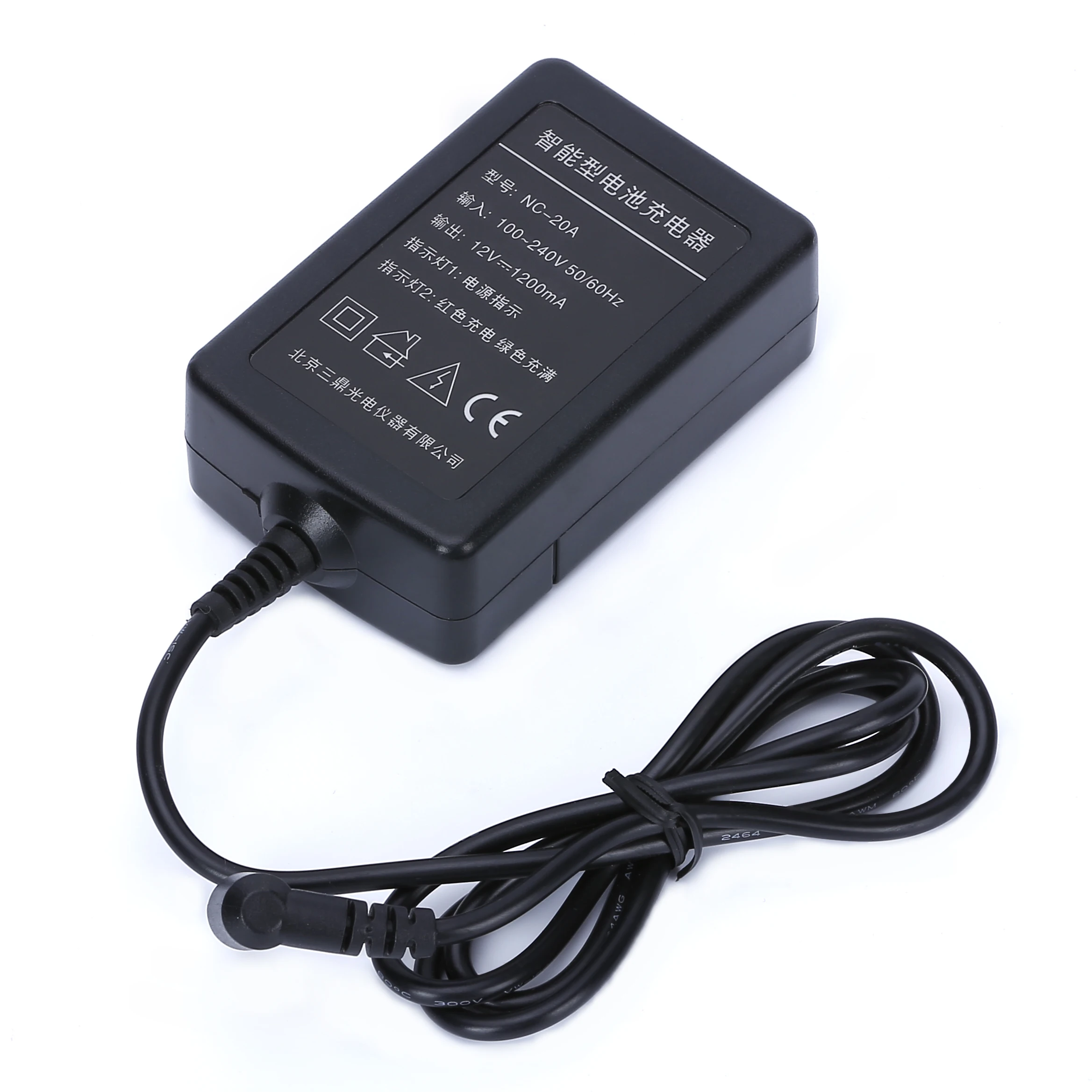 100% Brand-new South Charger NC-20A for NB-20, NB-20A, NB-20C, NB-25, NB-28, HB-28 CB28 NB-30B NB-35 Battery