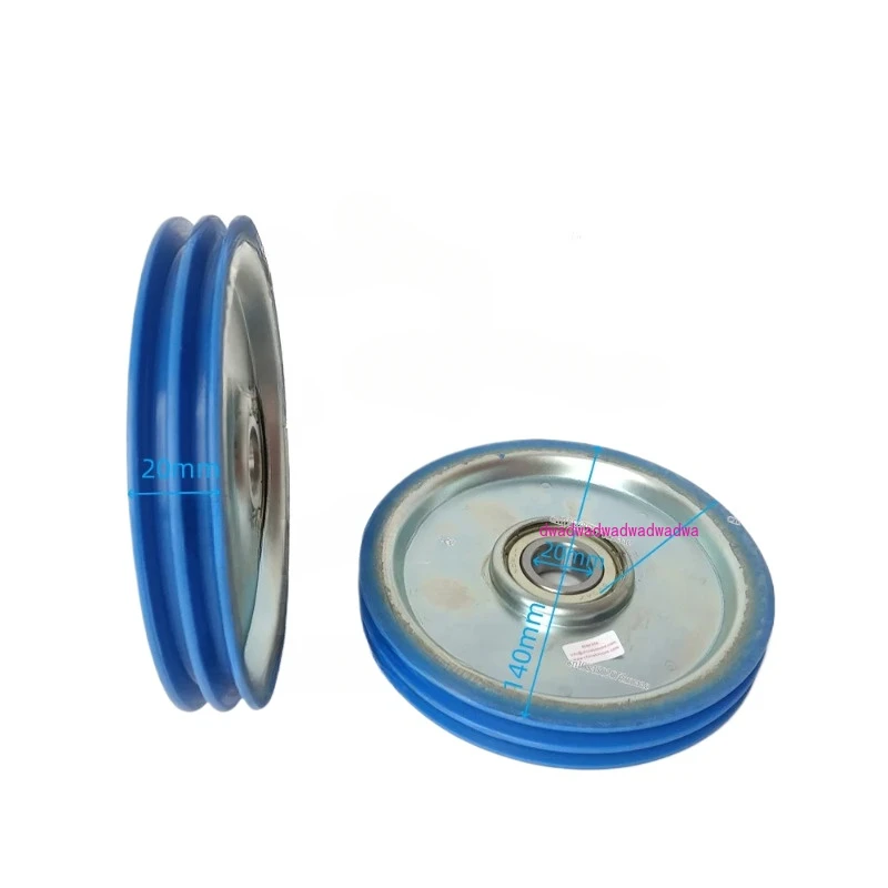 10 PCS  140*20*6200 Elevator Steel Wire Rope Roller Blue 2 Grooves Use   Lift Spare Parts OD140mm W20mm ID20mm Bearing 6204Z