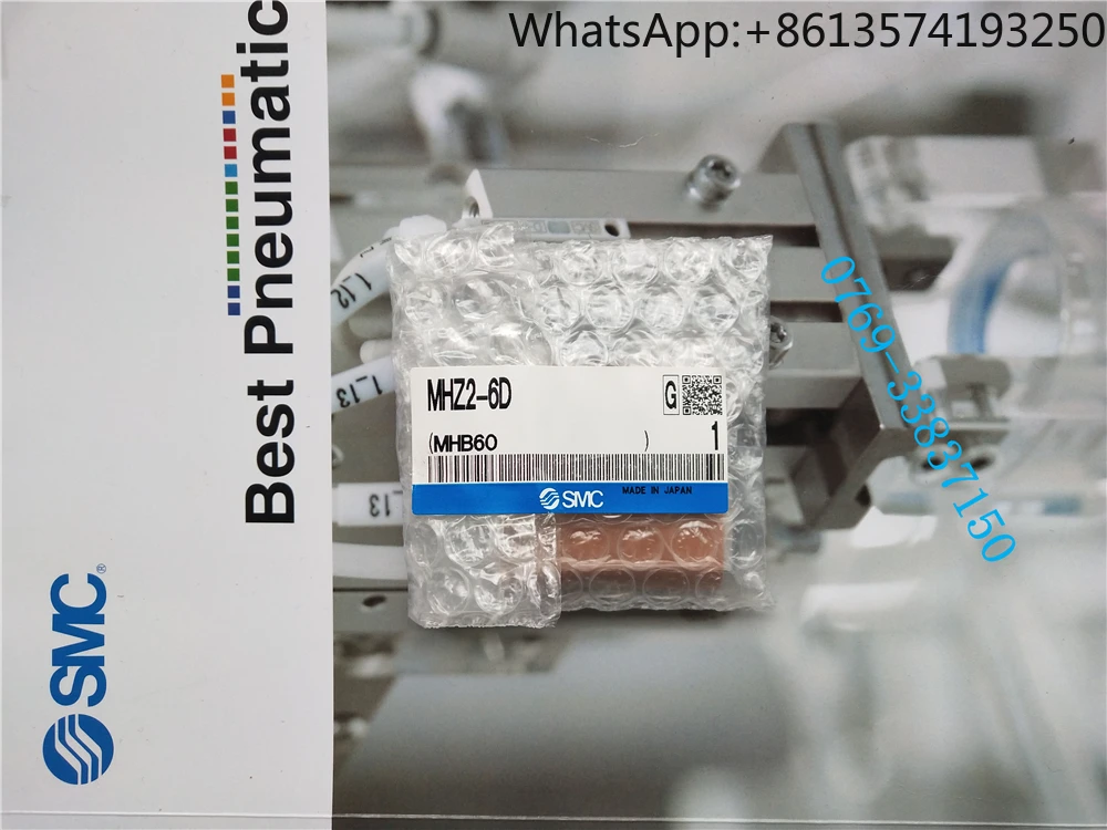 

Brand new original genuine Japanese SMC parallel opening and closing air claw MHZ2-6D business office channel