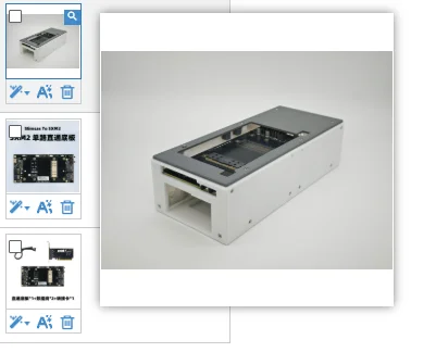 SXM2 single channel X16 through baseplate 8654 interface/V100 graphics card external