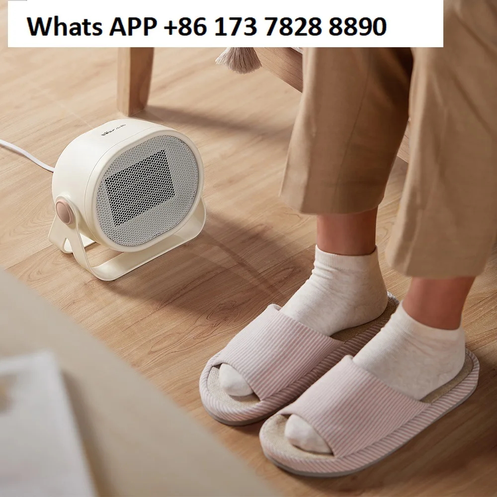 Heater DNQ-C05A1 He…