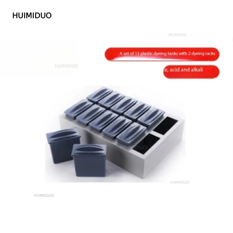 Combined Plastic Staining Jar Incubation Box Antigen Retrieval Container Immunohistochemistry Slide Staining Rack