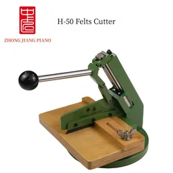 Piano Tuning Repair Tool, Wool Cutting Machine, Felt Cutter, Model H-50