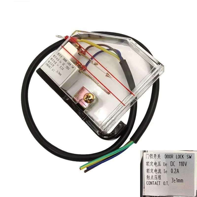 Elevator hall door main lock for HDKM-A auxiliary door lock switch Floor door lock switch