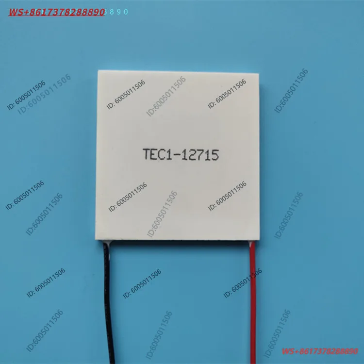 Semiconductor cooling sheet TEC50X50 industrial grade high power chip hot and cold Paltier module 12V