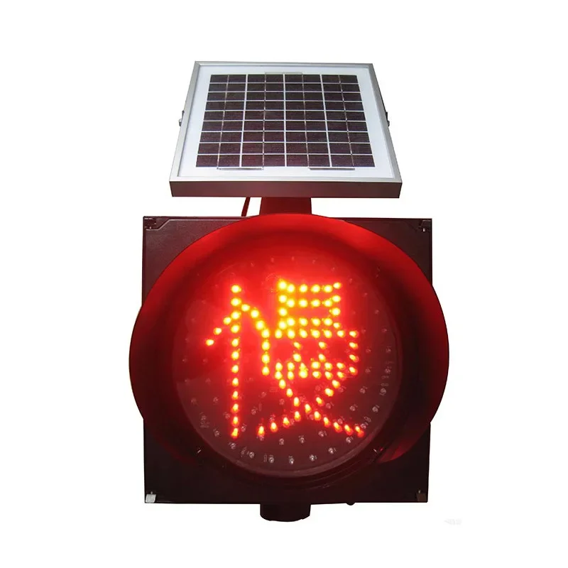 Solar Yellow Flashing Light Yellow Flashing Red Slow Word Light Solar Traffic Light Intersection Warning Light