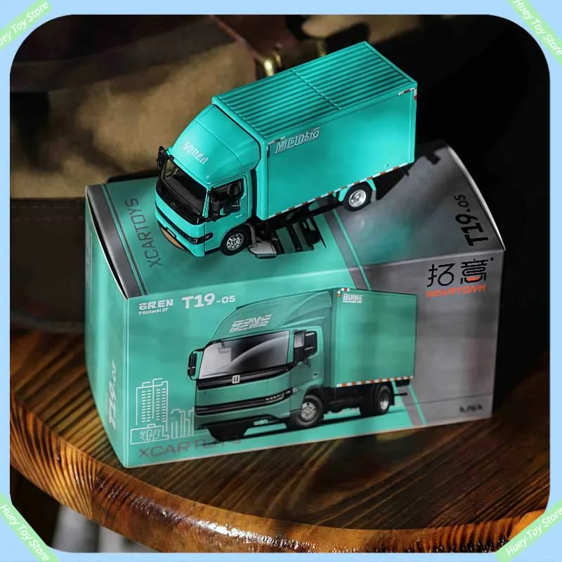 

Tuoyi Xcartoys 1:64 модель автомобиля из сплава, игрушечный автомобиль, звезда, интеллект-зеленый город, коллекция, украшение для рабочего стола, игрушечный автомобиль, подарок на день рождения