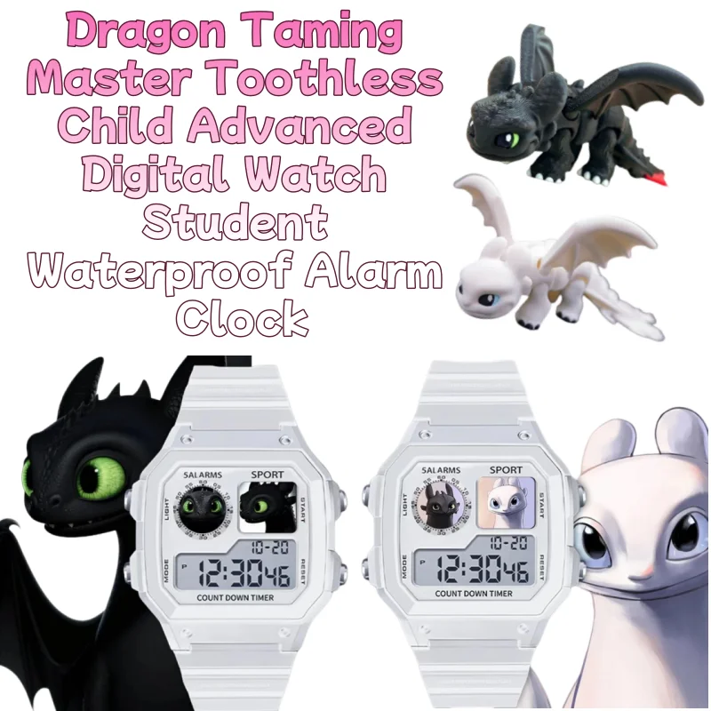 

Dragon Taming Master Toothless Boy Fashion Digital Cartoon Cute Student Waterproof Male Female Couple Electronic Watch