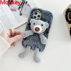 3D Cute Rabbit Fluffy Plush Bear Phone Cases For Xiaomi Poco X6 M6pro 14 13T Redmi Note 12 13 Pro Plus 12S 13R 13C A3 Back Cover