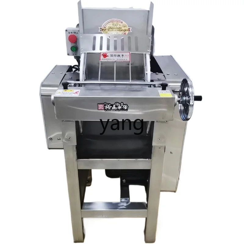

LH commercial silent kneading and pressing integrated steamed bread bun shop stainless steel kneading machine