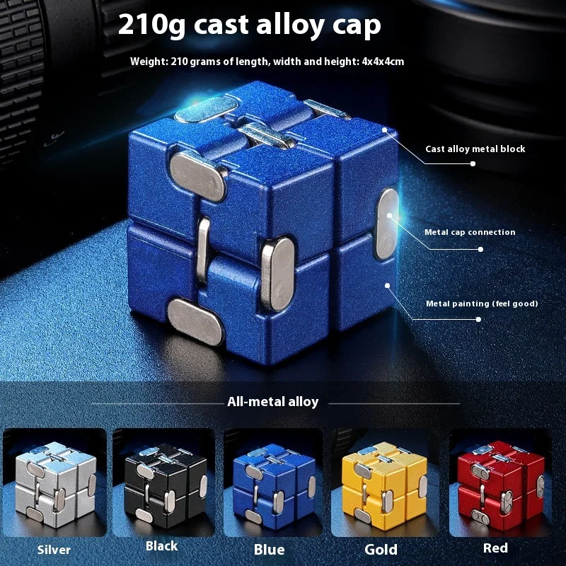 Proxy Unlimited Magic Cube Versatile Decompression Tool Adult Decompression Metal Alloy Block Finger Toy Car Desktop Decoration