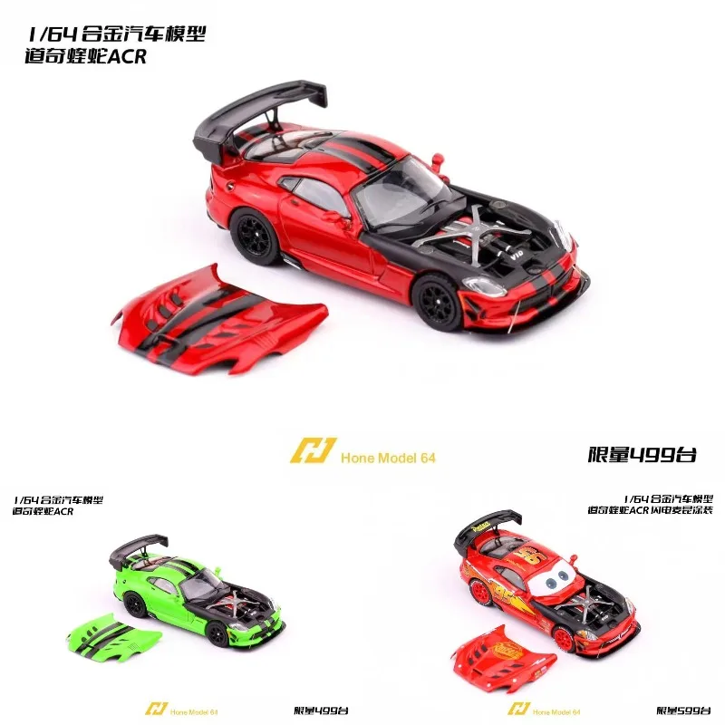 

Hone Model 1:64 Dodge Viper Mk3 ACR Cast Alloy Car Model, Boys' Collection Decoration Item, Gift for Friends.