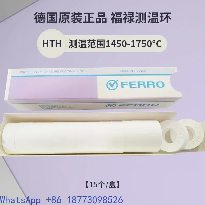 FERRO-HTH Temperatu…