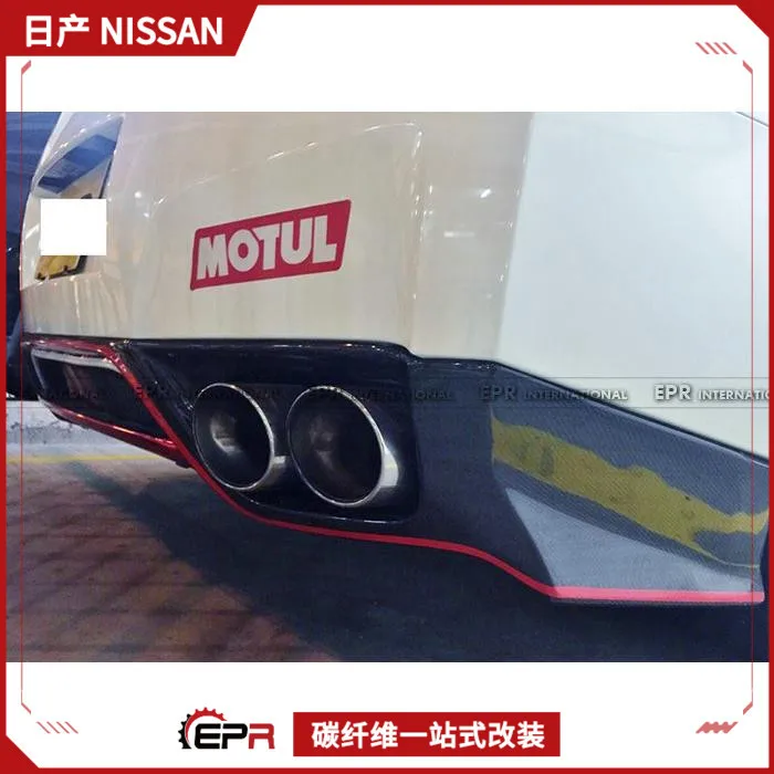

Suitable for Nissan Ares R35 GTR modification Zele rear lip, automotive carbon fiber rear surround, rear bar tail lip