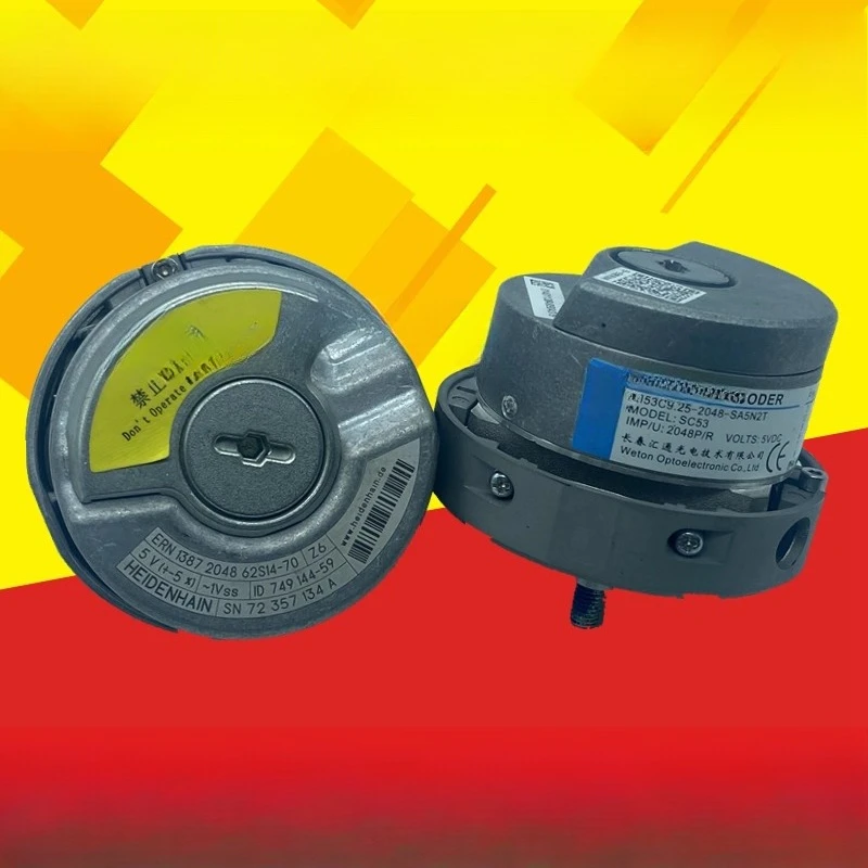 Запчасти для кодировщика лифта Changchun Huitong EI53C9.25-2048-SA5N2T HEIDENHAIN 1337, хост-кодировщик