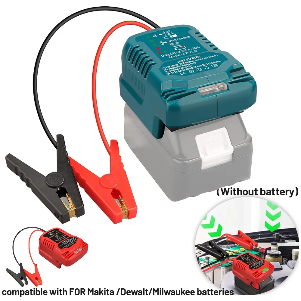 

Адаптер для запуска двигателя (джамп-стартер) для аккумуляторов Makita/Dewalt/Milwaukee 18V Li-ion с клеммами для пусковых кабелей, портативное автомобильное зарядное устройство