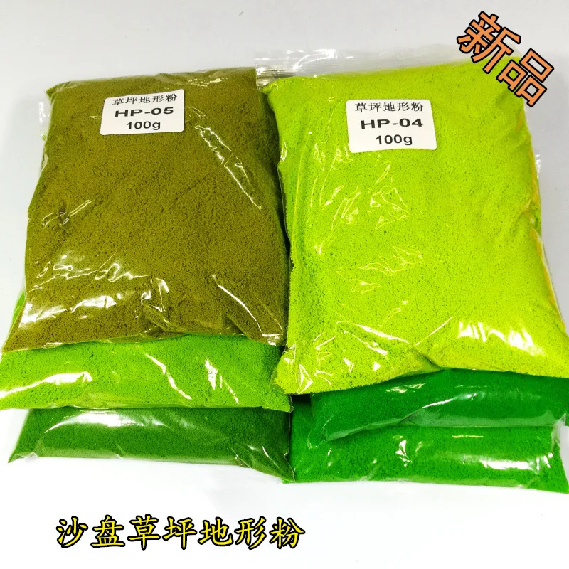 100G Scale Model Ho Miniature Tree Powder Ground Landscape For Train Railway Accessories 1/87