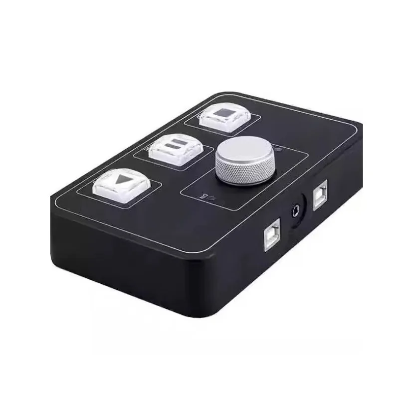 Control Software Music Playback Midi Controller Hot Backup Performance
