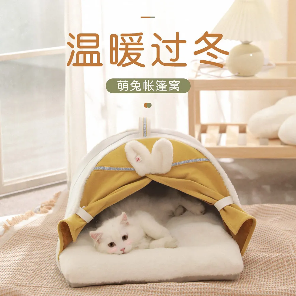 

Enclosed Rabbit Ear Nest for All Seasons, Cat Bed, Warm House, Kennel, Pet Supplies, Winter