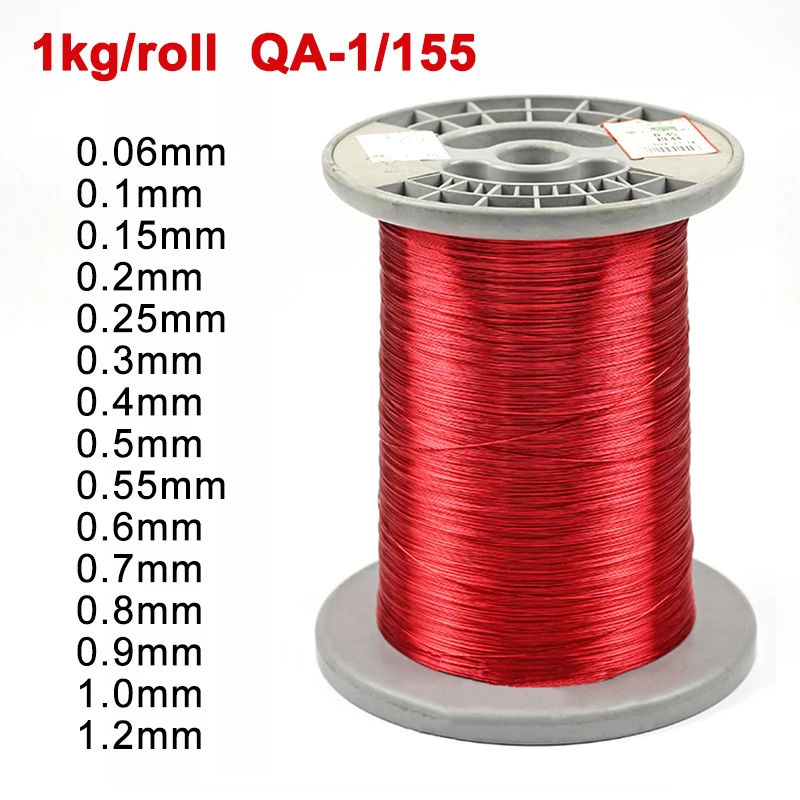 1KG Enameled Copper Winding Wire 0.06 0.1 0.2 0.4 0.5 0.65 0.8 1.0mm 1.2 1.3 1.4 1.5mm Cable Magnet Wire Winding Wire Coil Red