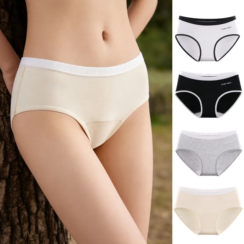 

4 шт. сексуальные женские трусики со средней посадкой, легкое нижнее белье, удобные, из чистого хлопка, дышащие, мягкие, высокоэластичные трусы