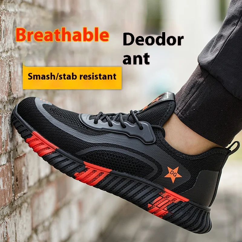 New men's anti-smash anti-puncture lightweight breathable comfortable wear-resistant work shoes steel head safety shoes