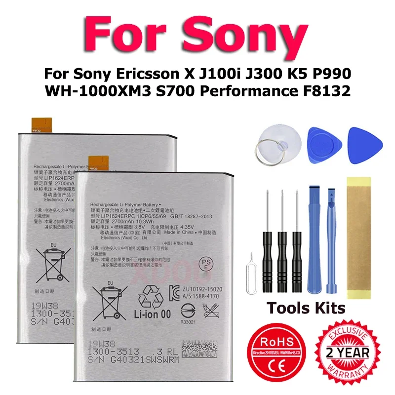 BST-36 BST-40 SM-03 LIP1624ERPC BST-37 BST-27 Battery For Sony Ericsson X J100i J300 K5 P990 WH-1000XM3 S700 Performance F8132