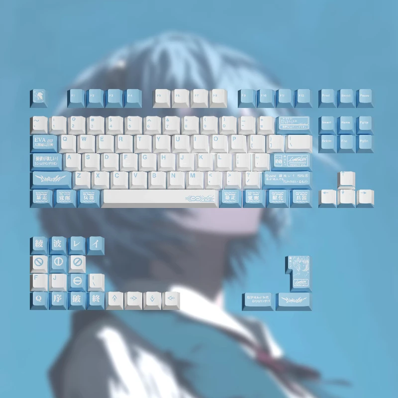 

Mechanical Keyboard Keycap Set PBT Material Sublimation Key Caps Customization Cherry Profile Keycaps for 75/87/98/104 Layout